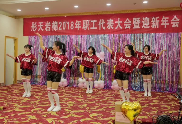 圖片6.jpg 圖片6.jpg